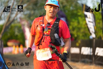 Dalat Ultra Trail 2026 - Ảnh #4743953