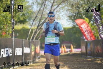 Dalat Ultra Trail 2026 - Ảnh #4682471
