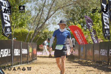 Dalat Ultra Trail 2026 - Ảnh #4683937