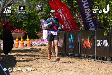 Dalat Ultra Trail 2026 - Ảnh #4737217