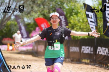 Dalat Ultra Trail 2026 - Ảnh #4868420