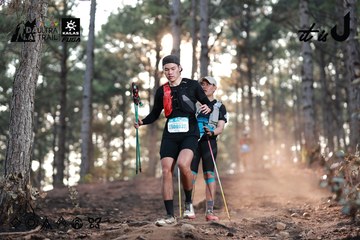 Dalat Ultra Trail 2026 - Ảnh #4740575
