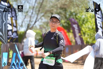 Dalat Ultra Trail 2026 - Ảnh #4696289