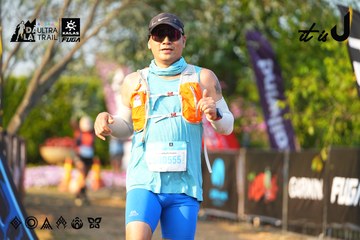 Dalat Ultra Trail 2026 - Ảnh #4742985