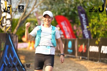 Dalat Ultra Trail 2026 - Ảnh #4743744