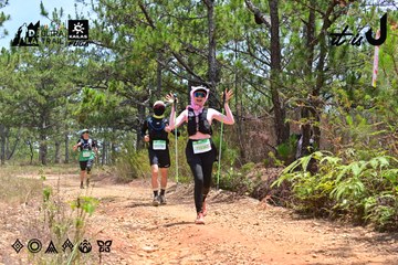 Dalat Ultra Trail 2026 - Ảnh #4832158