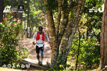 Dalat Ultra Trail 2026 - Ảnh #4908247