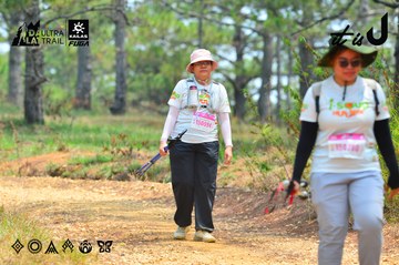 Dalat Ultra Trail 2026 - Ảnh #4876520