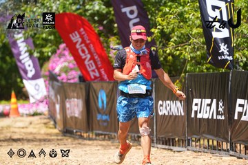 Dalat Ultra Trail 2026 - Ảnh #4723656