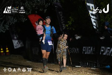Dalat Ultra Trail 2026 - Ảnh #4759396