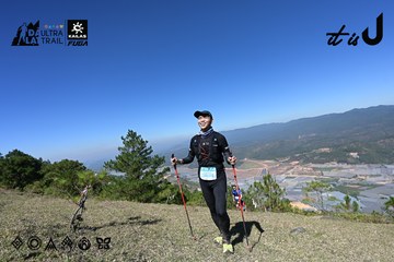 Dalat Ultra Trail 2026 - Ảnh #4734255