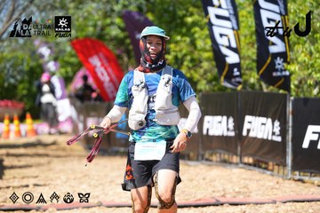Dalat Ultra Trail 2026 - Ảnh #4737208