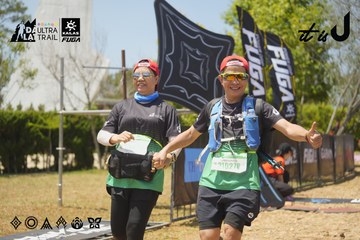 Dalat Ultra Trail 2026 - Ảnh #4723950
