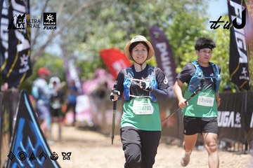 Dalat Ultra Trail 2026 - Ảnh #4746321