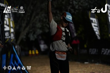 Dalat Ultra Trail 2026 - Ảnh #4757805