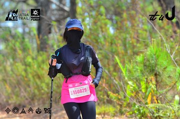 Dalat Ultra Trail 2026 - Ảnh #4791776
