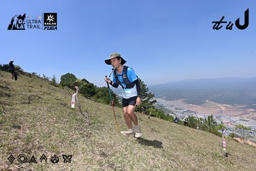 Dalat Ultra Trail 2026 - Ảnh #4733336