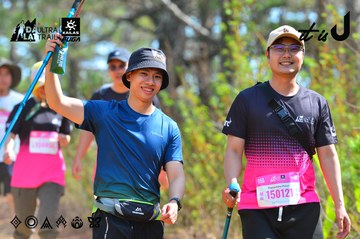 Dalat Ultra Trail 2026 - Ảnh #4750914