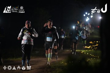 Dalat Ultra Trail 2026 - Ảnh #4720179