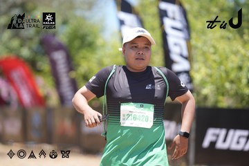 Dalat Ultra Trail 2026 - Ảnh #4694083
