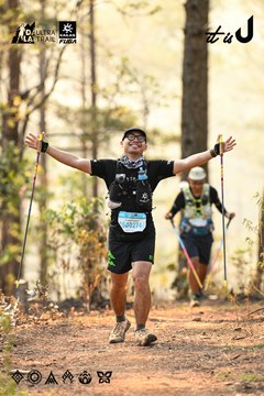 Dalat Ultra Trail 2026 - Ảnh #4707279