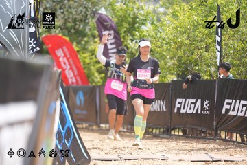 Dalat Ultra Trail 2026 - Ảnh #4859543