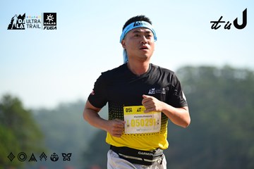 Dalat Ultra Trail 2026 - Ảnh #4911717