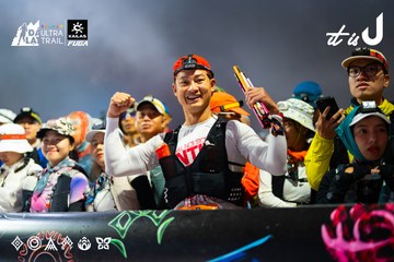 Dalat Ultra Trail 2026 - Ảnh #4682219