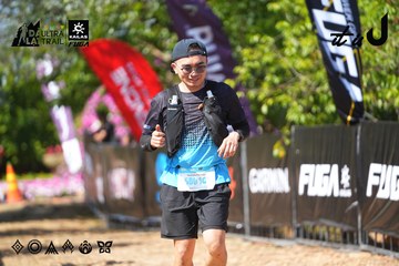 Dalat Ultra Trail 2026 - Ảnh #4737883