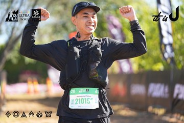Dalat Ultra Trail 2026 - Ảnh #4682807