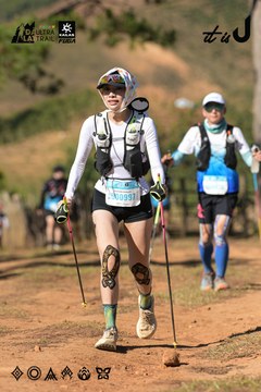Dalat Ultra Trail 2026 - Ảnh #4715527