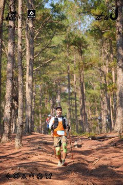 Dalat Ultra Trail 2026 - Ảnh #4913294