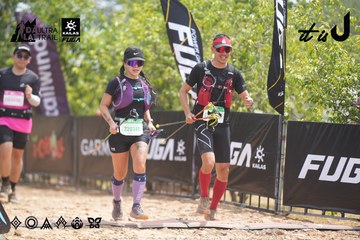 Dalat Ultra Trail 2026 - Ảnh #4860676