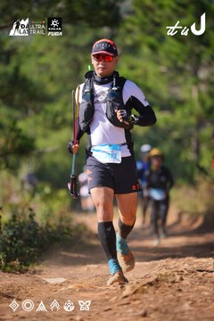 Dalat Ultra Trail 2026 - Ảnh #4909599