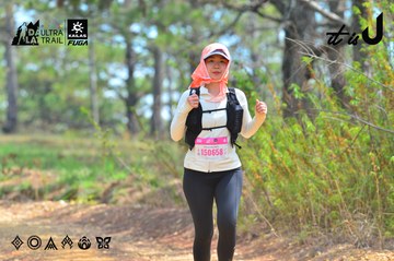 Dalat Ultra Trail 2026 - Ảnh #4792620