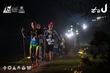Dalat Ultra Trail 2026 - Ảnh #4719580