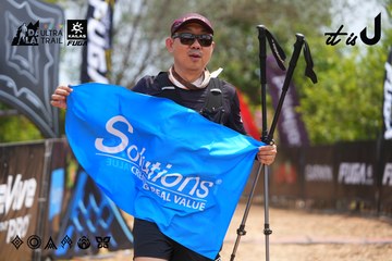 Dalat Ultra Trail 2026 - Ảnh #4867265