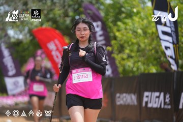 Dalat Ultra Trail 2026 - Ảnh #4866680
