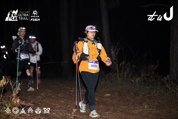 Dalat Ultra Trail 2026 - Ảnh #4700992