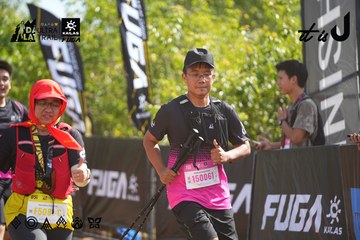 Dalat Ultra Trail 2026 - Ảnh #4900471