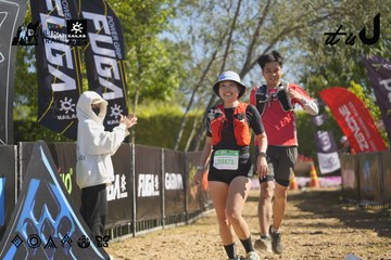 Dalat Ultra Trail 2026 - Ảnh #4683184