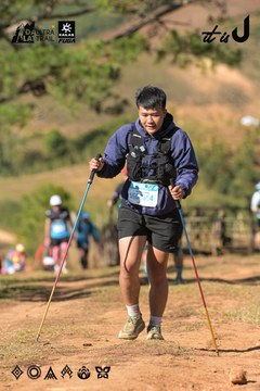 Dalat Ultra Trail 2026 - Ảnh #4715314