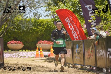 Dalat Ultra Trail 2026 - Ảnh #4694990