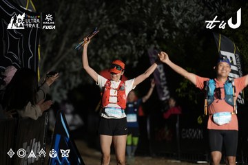 Dalat Ultra Trail 2026 - Ảnh #4762407