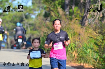 Dalat Ultra Trail 2026 - Ảnh #4781251