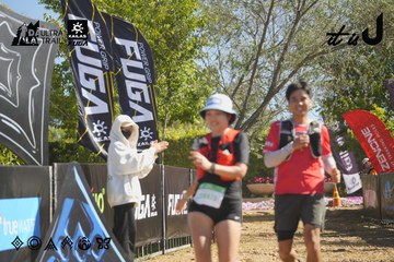Dalat Ultra Trail 2026 - Ảnh #4683186