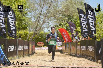 Dalat Ultra Trail 2026 - Ảnh #4691158