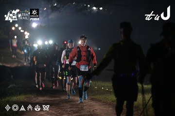 Dalat Ultra Trail 2026 - Ảnh #4708142