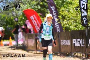 Dalat Ultra Trail 2026 - Ảnh #4699664