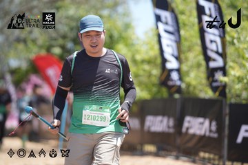 Dalat Ultra Trail 2026 - Ảnh #4693731